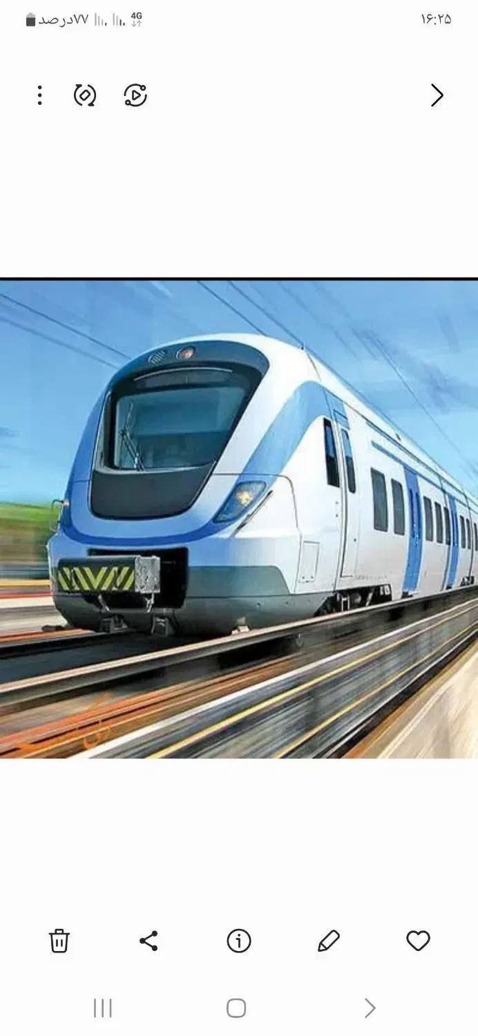 بلیط قطار ، پرواز، شیراز تهران وان|بلیت اتوبوس، مترو، قطار|شیراز, زند|دیوار