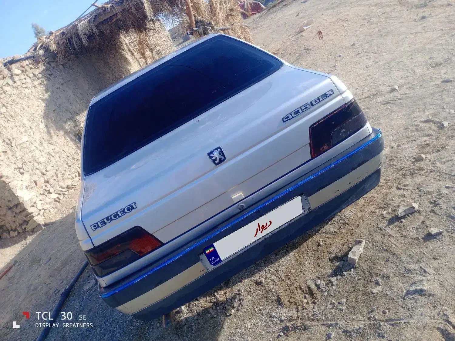 پژومدل97|خودرو سواری و وانت|مهرستان, |دیوار