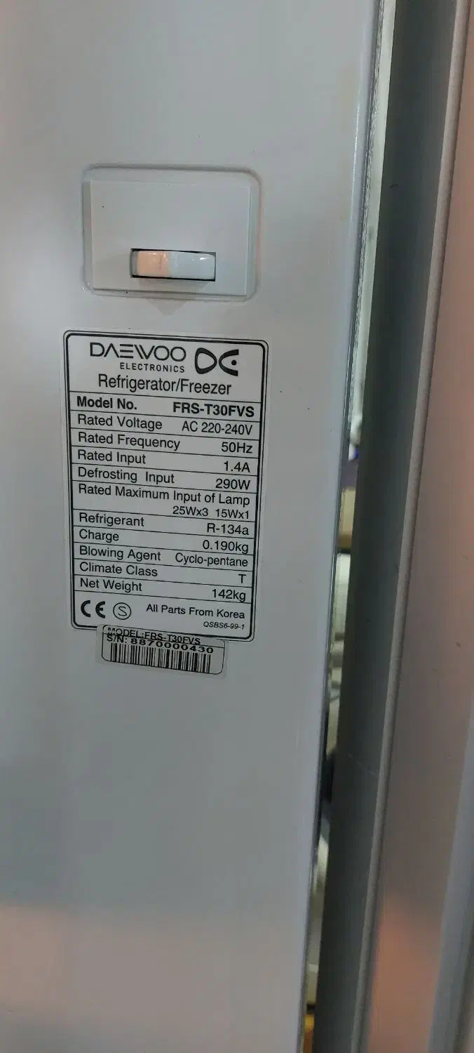 یخچال ساید بای ساید|یخچال و فریزر|تبریز, |دیوار