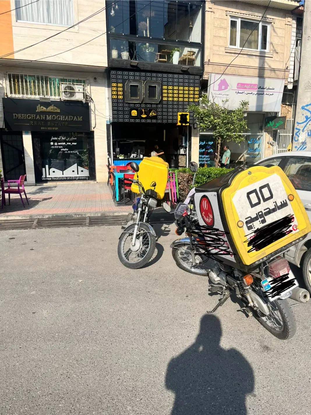 استخدام پیک موتوری|استخدام خدمات فروشگاه و رستوران|آمل, |دیوار