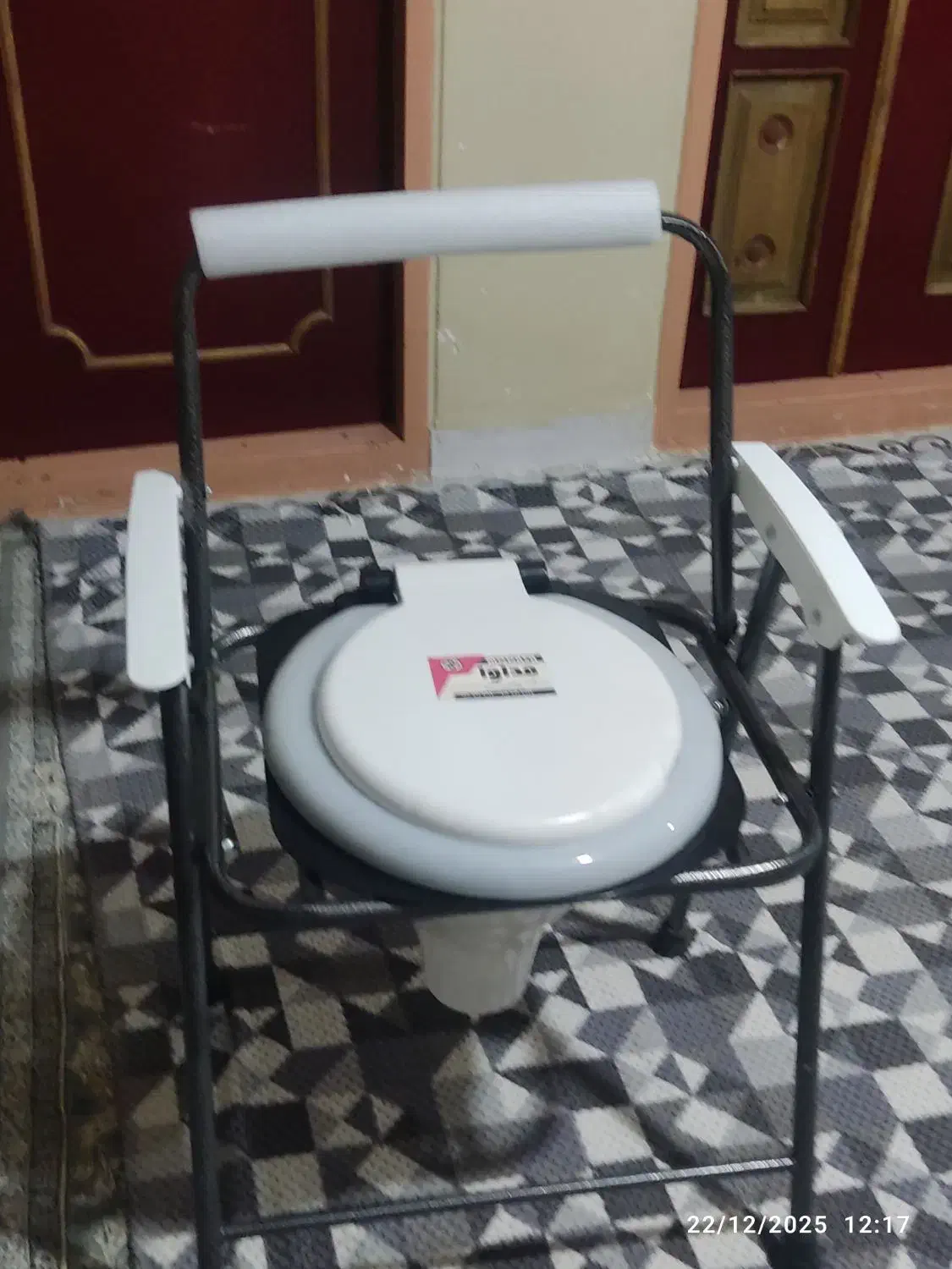 تولدت فرنگی|لوازم سرویس بهداشتی|ارومیه, |دیوار