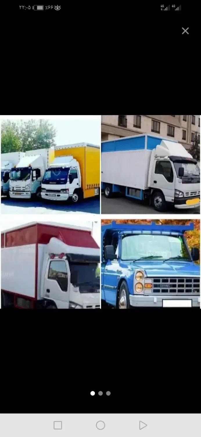 اسباب کشی یاری با ضمانت|خدمات حمل و نقل|سمنان, |دیوار