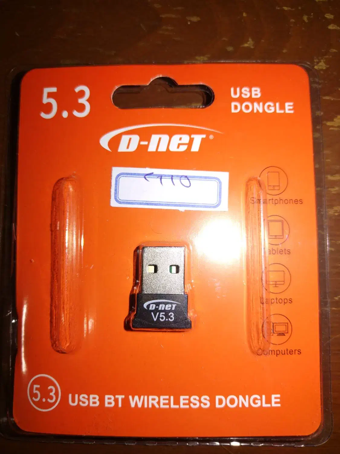 دانگل بلوتوث|قطعات و لوازم جانبی رایانه|کرج, کوی امامیه|دیوار