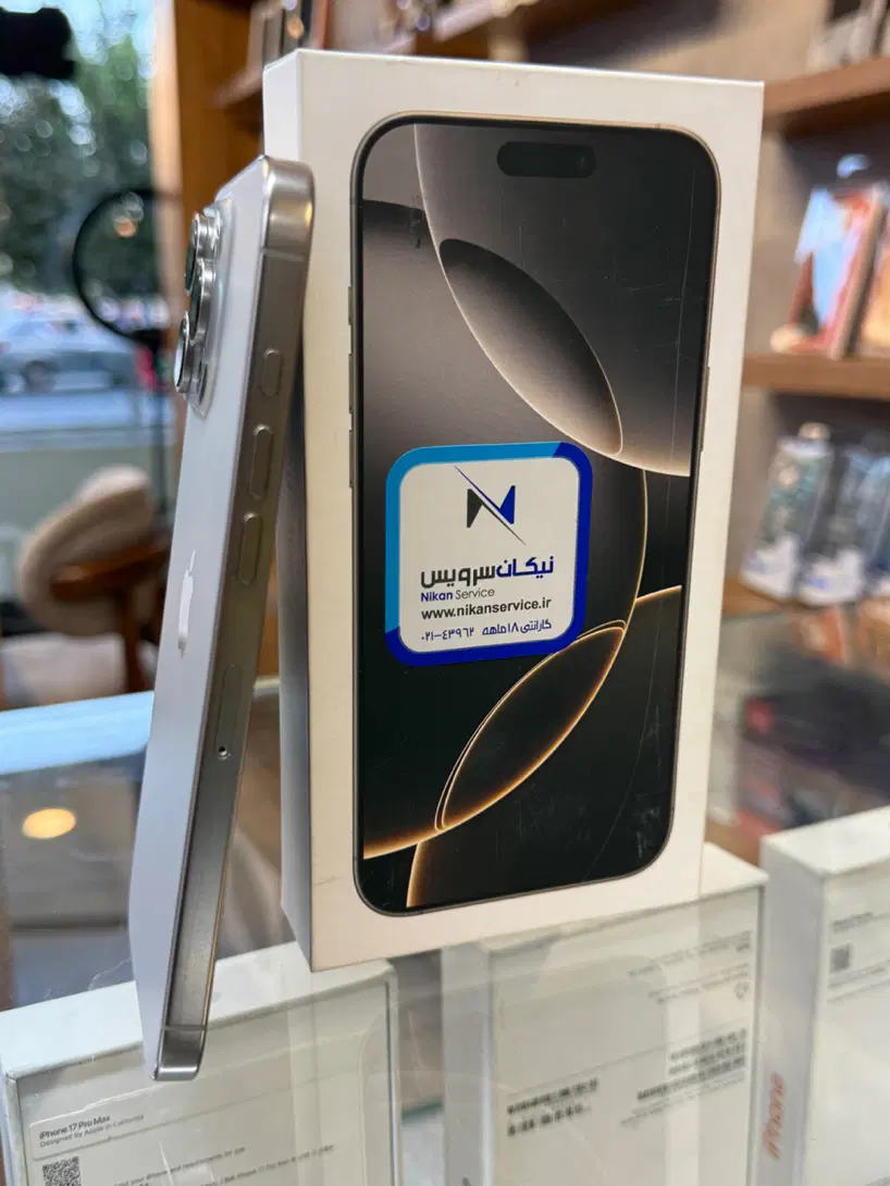iphone 16 promax Za|موبایل|قم, بلوار امین و ساحلی|دیوار