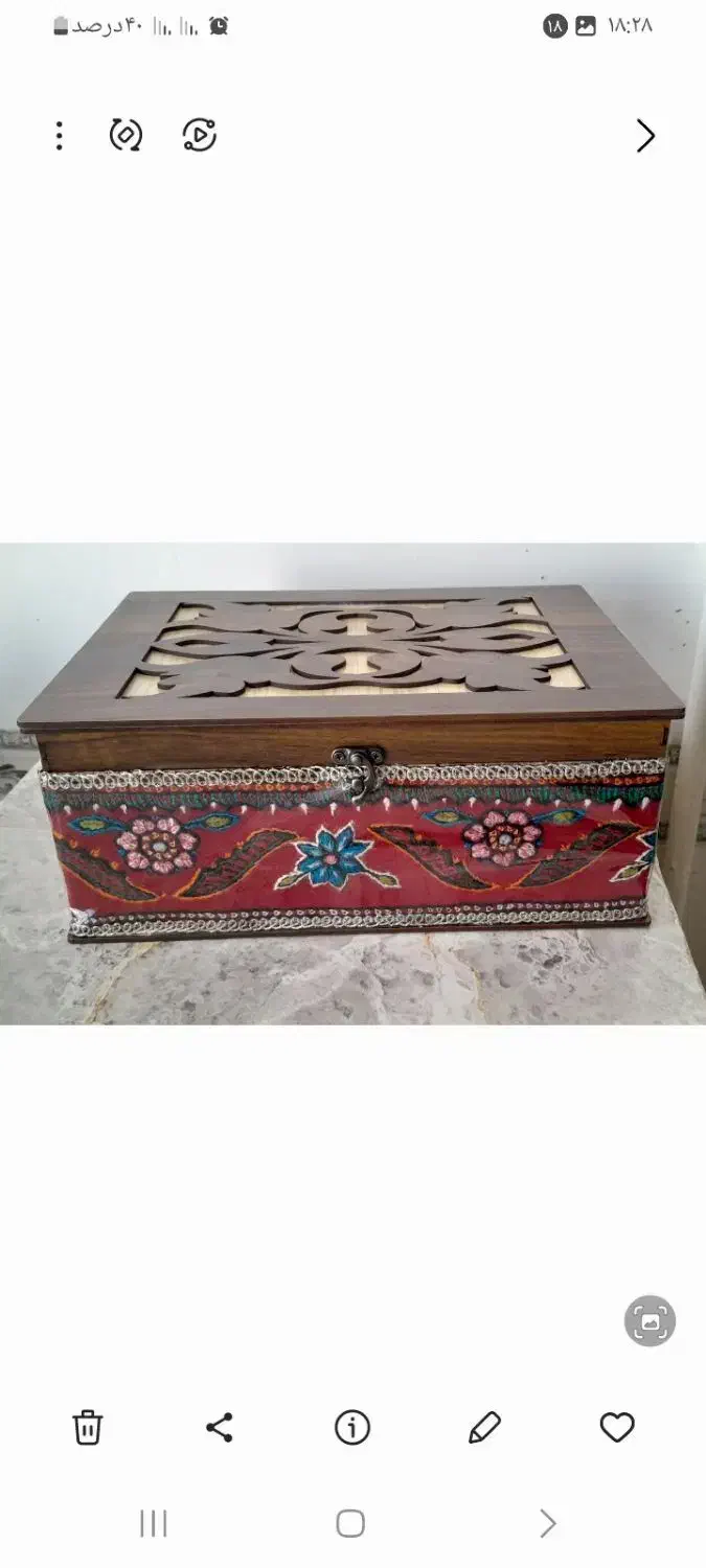 مونتاژ پته و آستر کشی|صنایع دستی و سایر لوازم تزئینی|کرمان, |دیوار