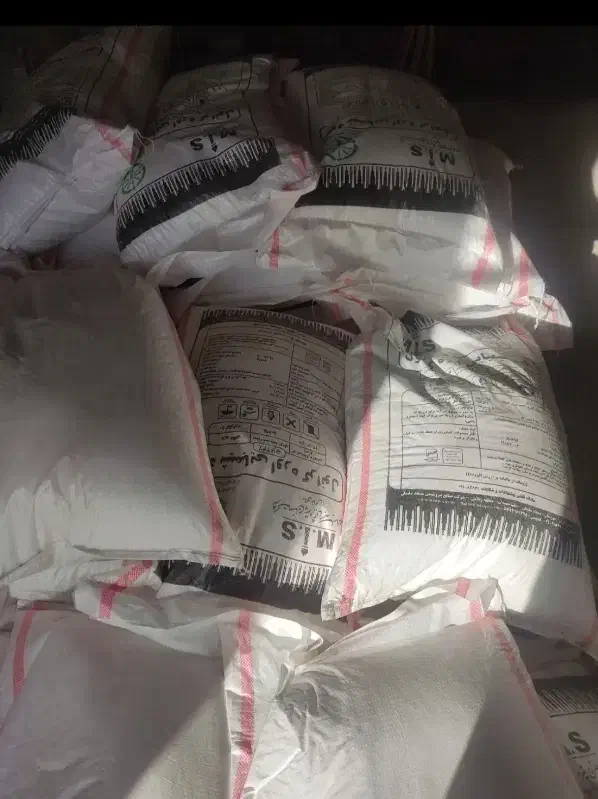 کود سره|گل و گیاه طبیعی|فیروزآباد (لرستان), |دیوار