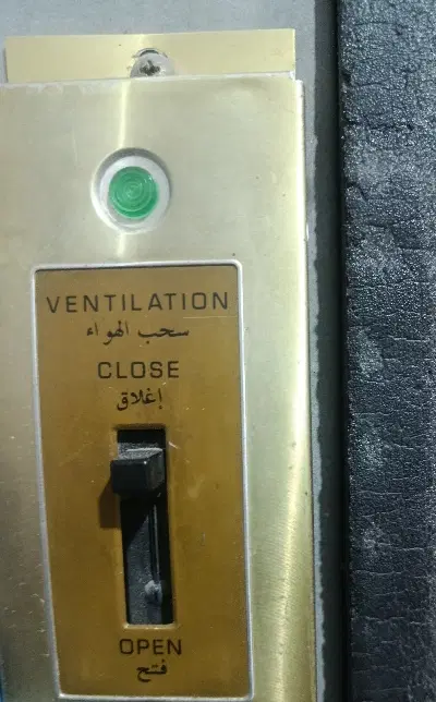کولر|سایر لوازم برقی|گرگان, |دیوار