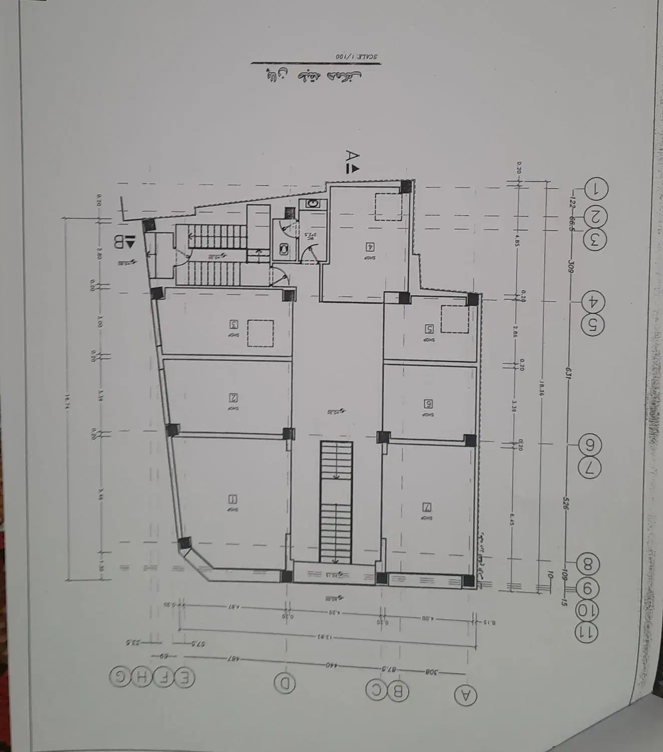 مشارکت در ساخت مجتمع تجاری|مشارکت در ساخت املاک|کاشان, بازار کاشان|دیوار