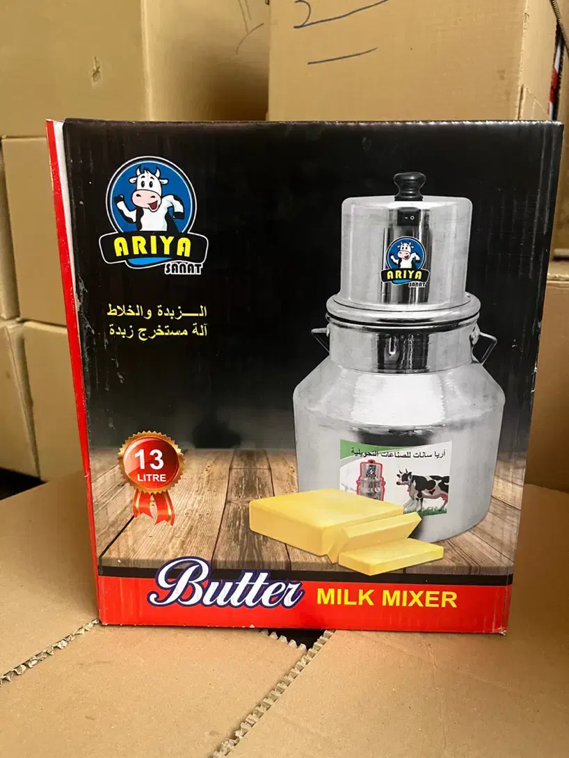 کره گیر|سایر لوازم برقی|ری, بازار گل خاوران|دیوار