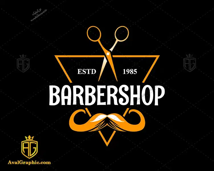 واگذاری سالن آریشگاه مردونه جا افتاده|آرایشگاه و سالن‌های زیبایی|مسجد سلیمان, |دیوار