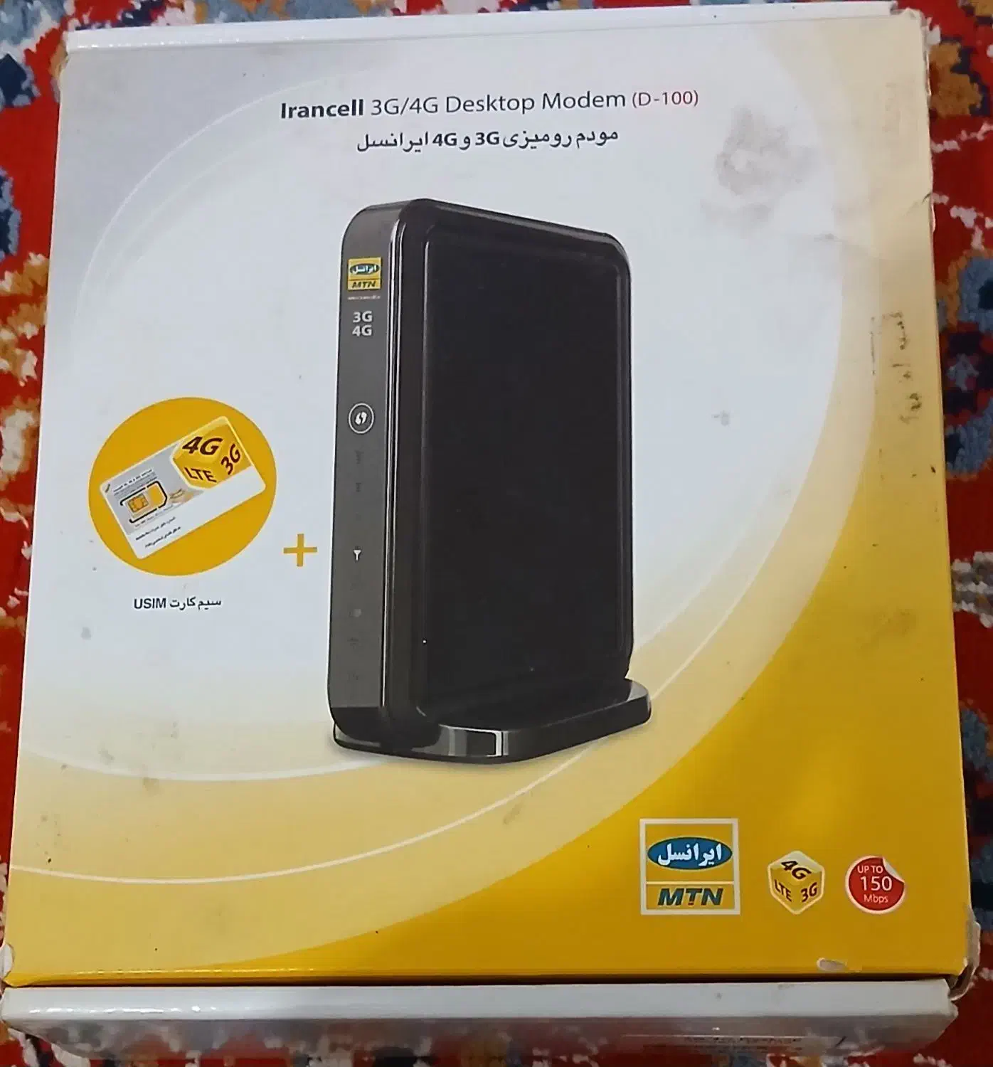 مودم D100|مودم و تجهیزات شبکه|گرگان, |دیوار