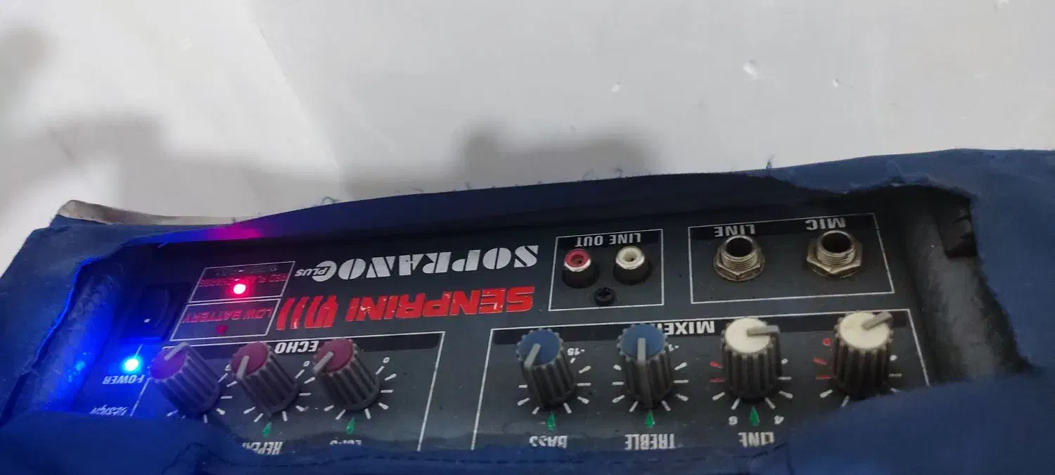 اکوه همراه|پخشکننده همراه|فریمان, |دیوار