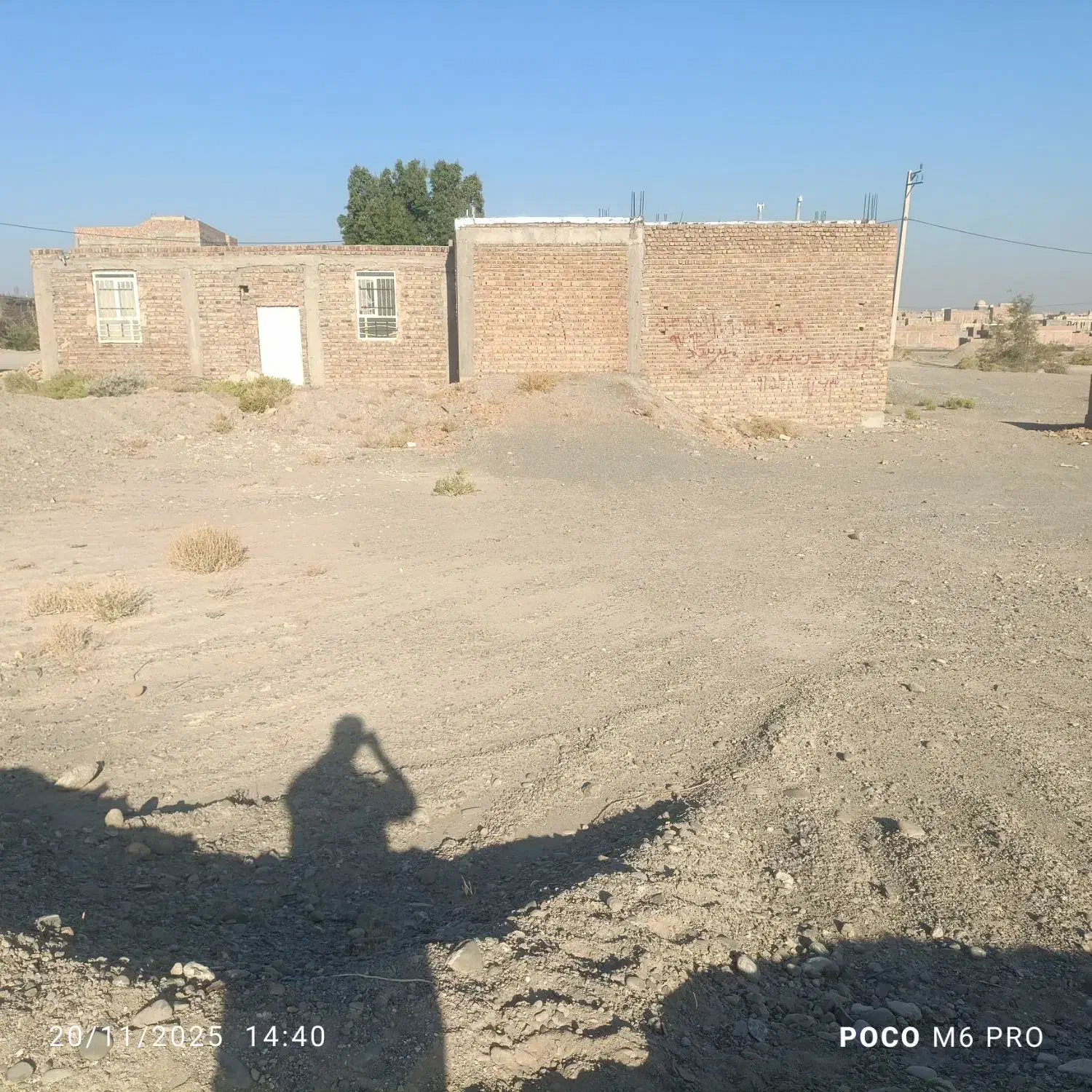 زمیندرسجادشهر|فروش زمین و ملک کلنگی|ایرانشهر, |دیوار