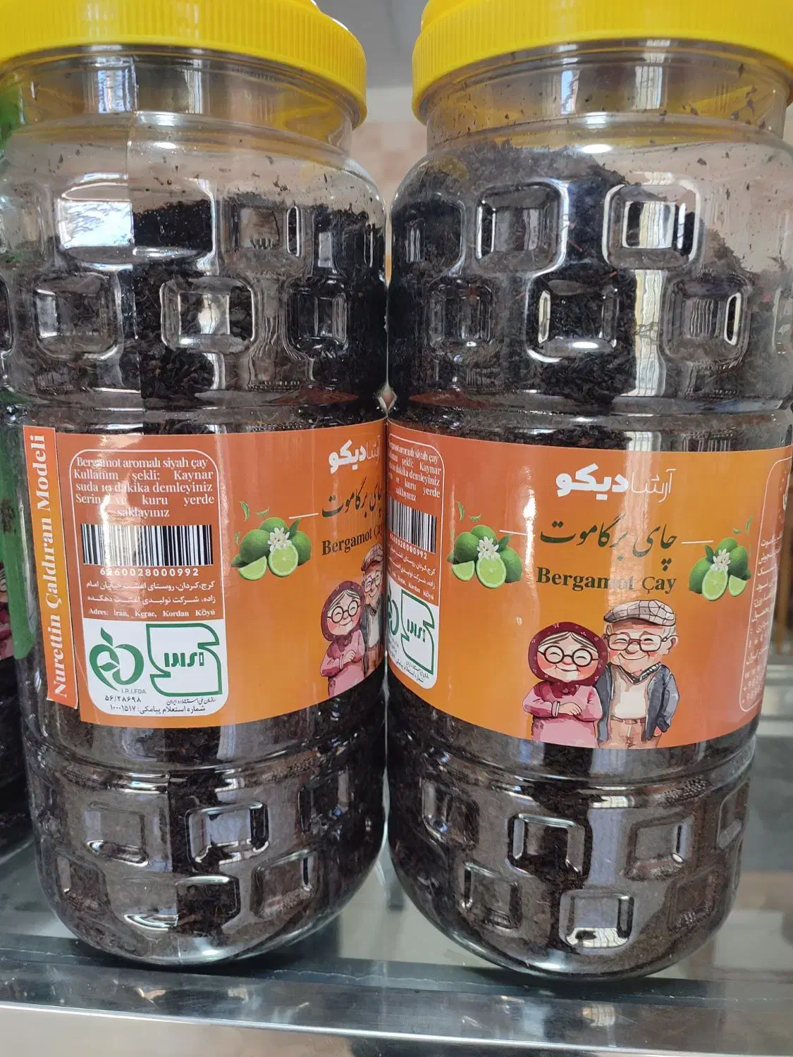 فروش چای برگاموت و هل یک کیلویی طعم عالی|خوردنی و آشامیدنی|قطور, |دیوار