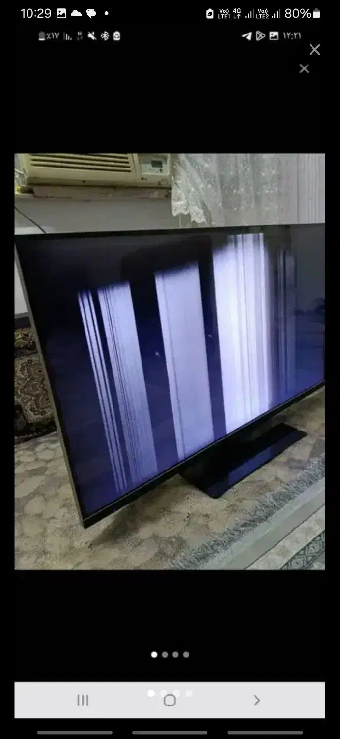 تلوزیون سوخته و شکسته شمارو خریداریم|تلویزیون و پروژکتور|رشت, گلسار|دیوار