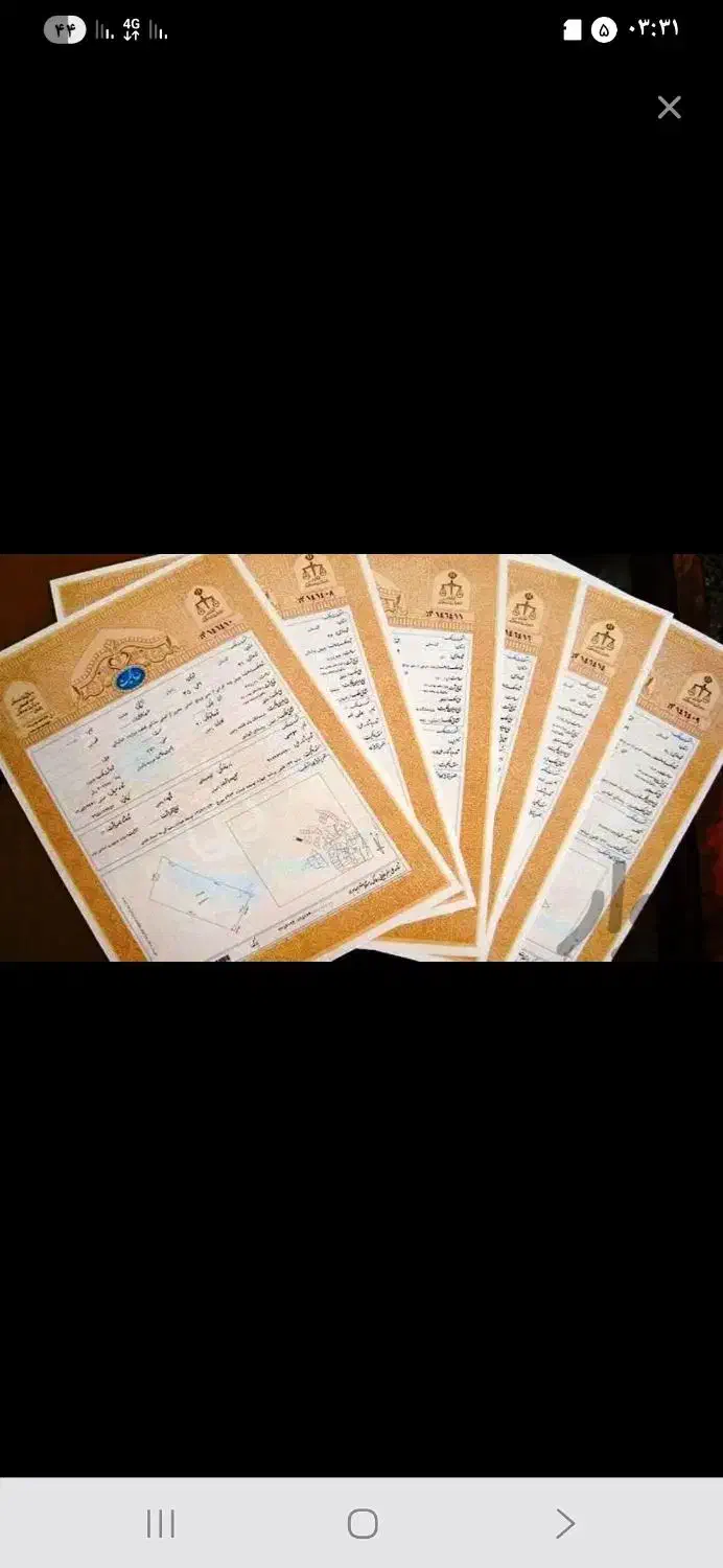 زمین در جمکران|فروش زمین و ملک کلنگی|قم, جمکران|دیوار