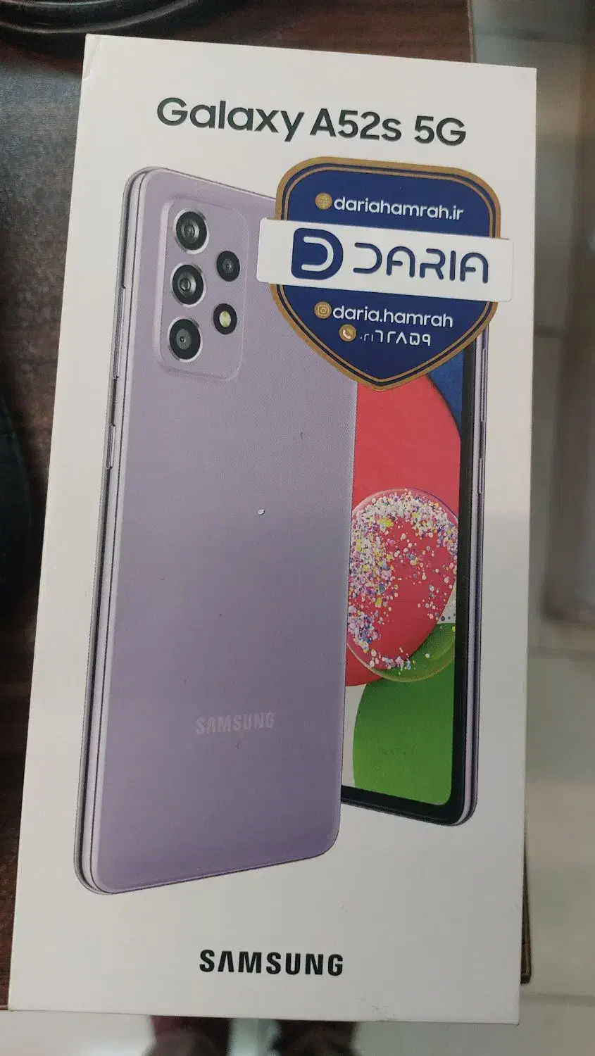 گوشی A52s|موبایل|زنجان, |دیوار