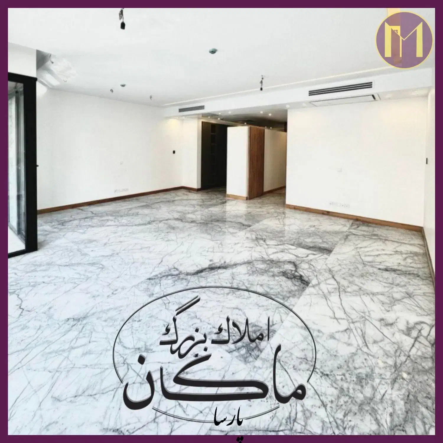 آپارتمان 156متری نوســاز / رو به آفــتاب /هـروی|فروش آپارتمان|تهران, هروی|دیوار