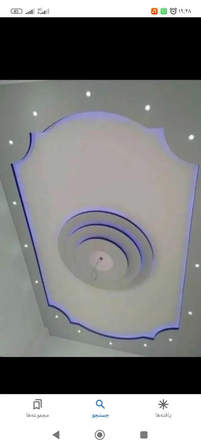 گچکاری وسیمانکاری|خدمات پیشه و مهارت|آستانه اشرفیه, |دیوار