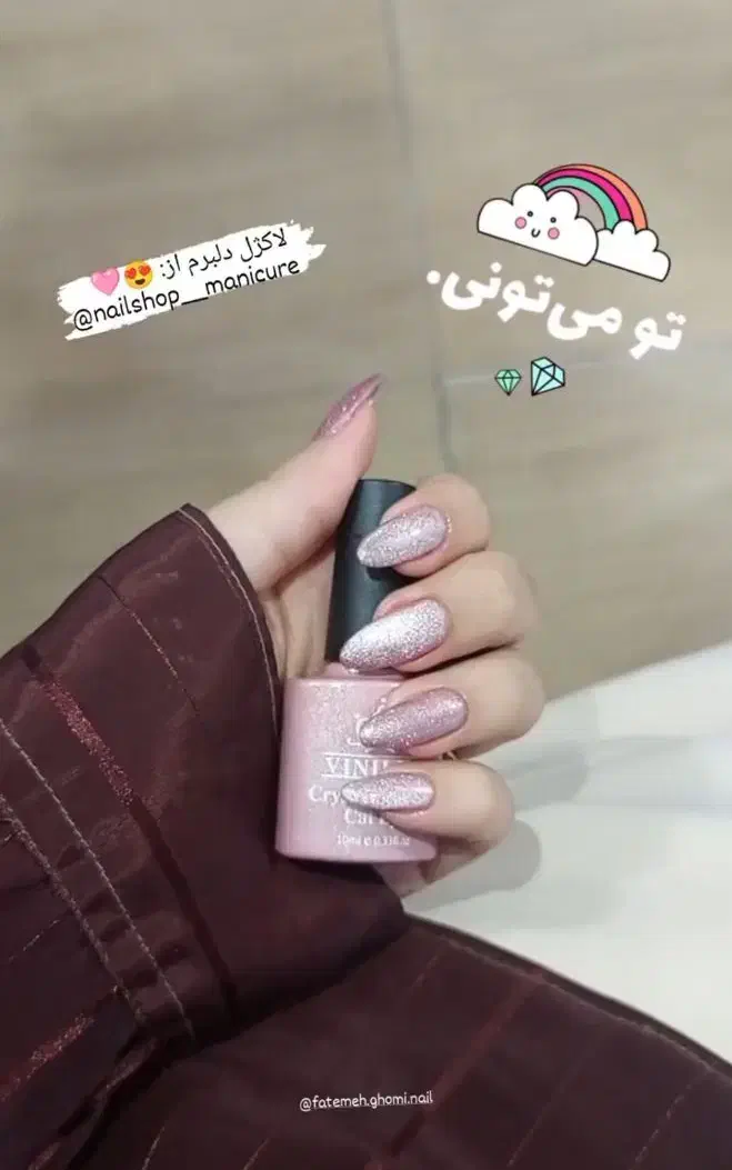 کاشت ناخن|خدمات آرایشگری و زیبایی|یاسوج, |دیوار