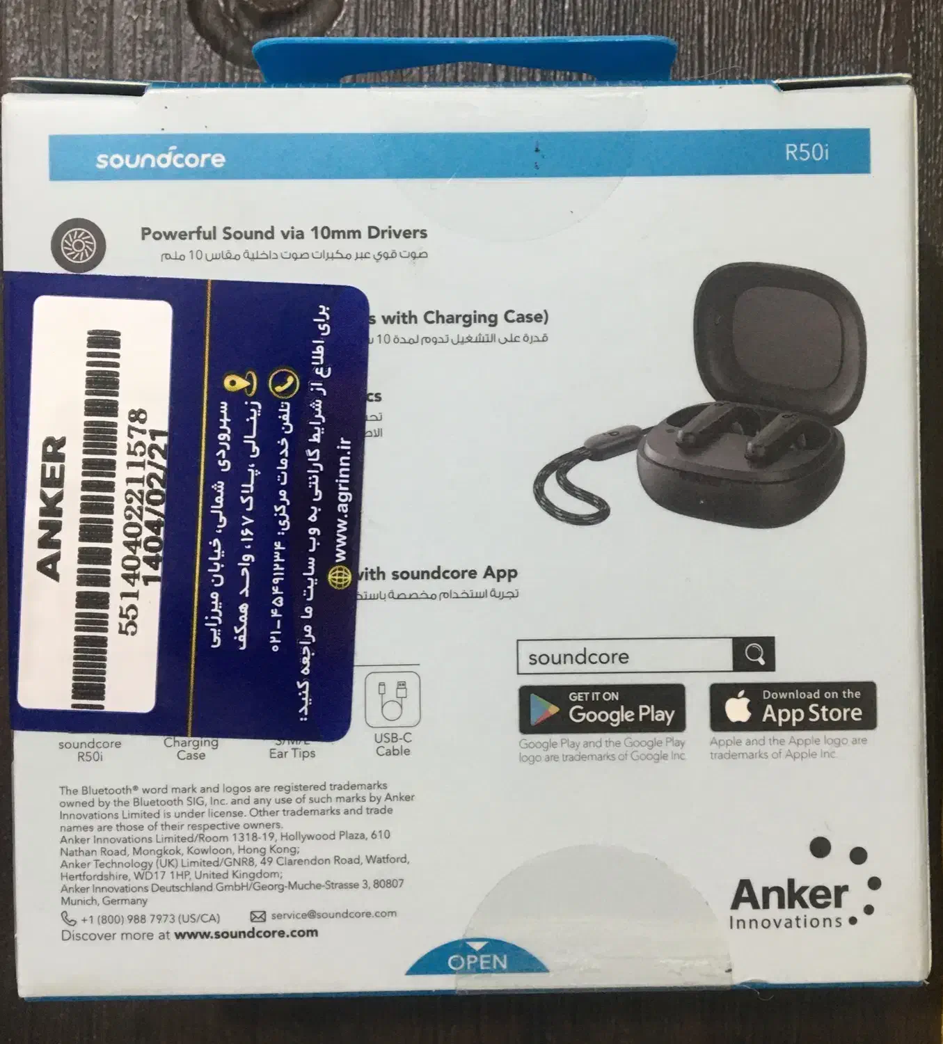 هدفون بلوتوثی انکر مدل SoundCore R50i|لوازم جانبی موبایل و تبلت|تهران, تهرانسر مرکزی|دیوار