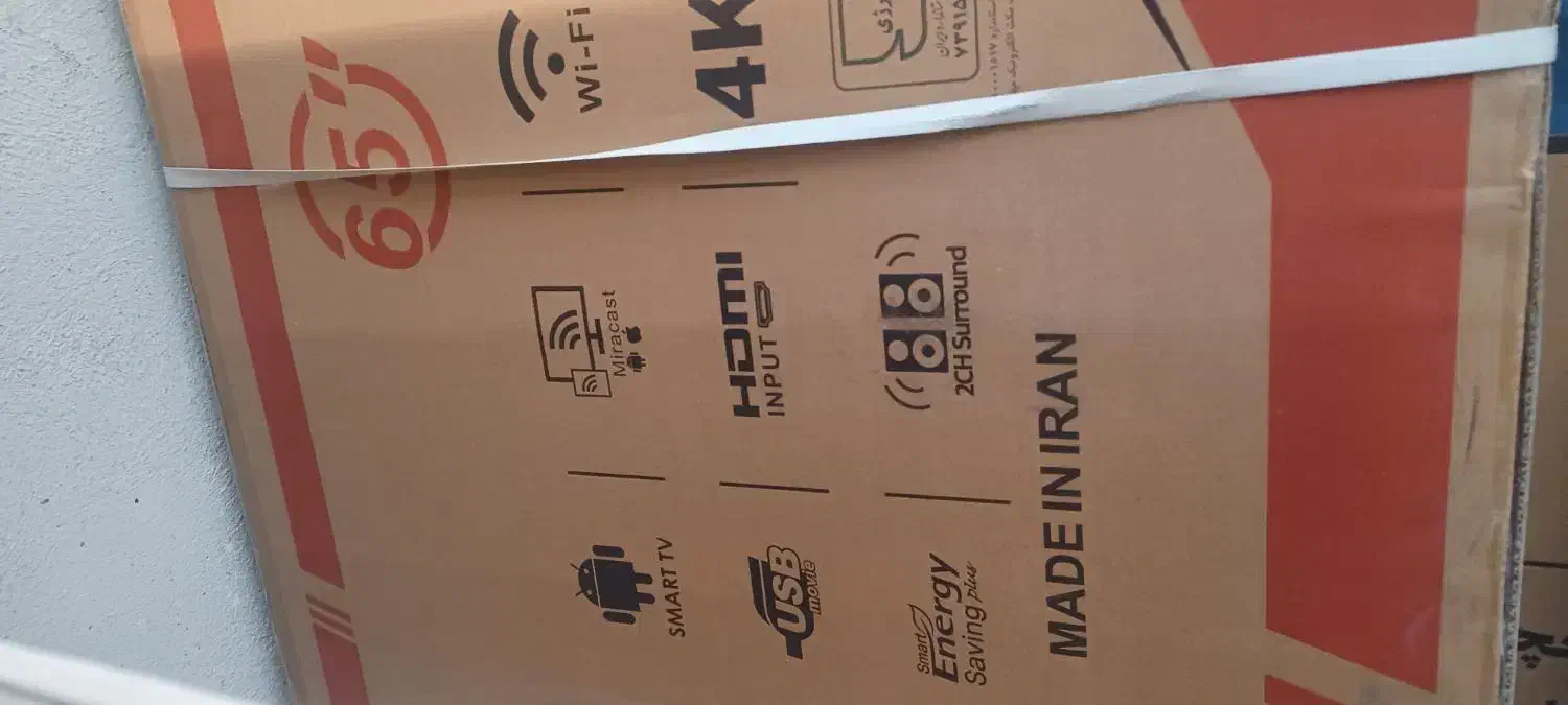 تلویزین اینترنشنال اکبند۶۵ اینچ|تلویزیون و پروژکتور|تهران, حکیمیه|دیوار