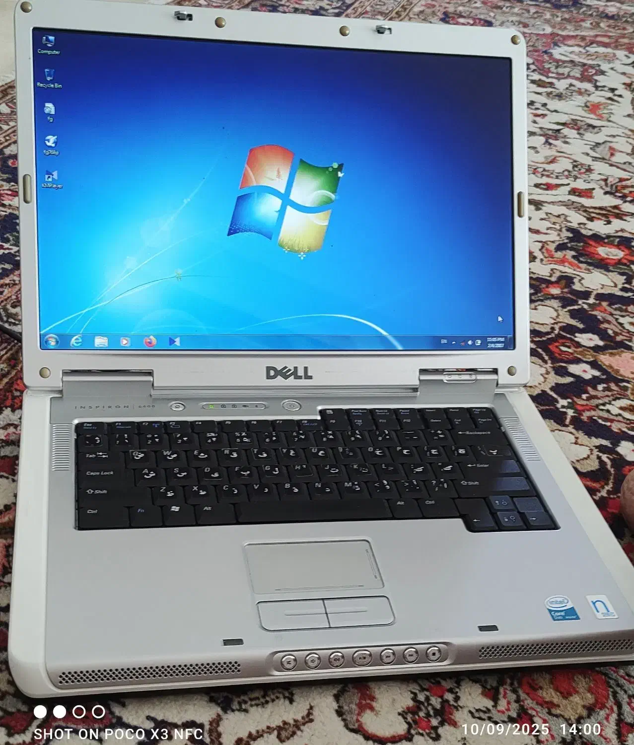 لب تاب دل  Inspiron 6400/E1505|رایانه همراه|پرند, فاز ۴|دیوار