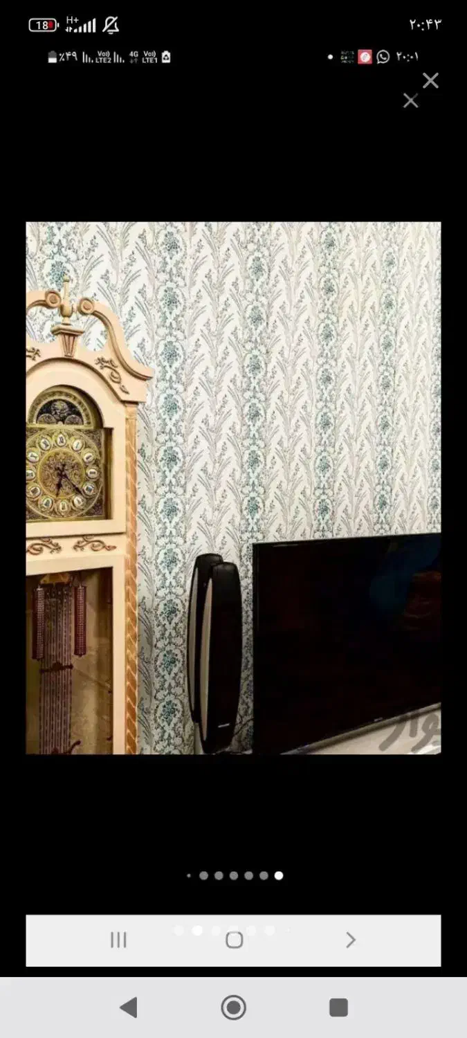 طرح کاغذ دیواری با بهترین کیفیت|خدمات پیشه و مهارت|میاندوآب, |دیوار