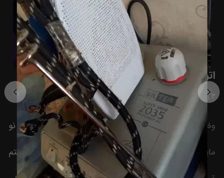 اتو|اتو و لوازم اتو|تهران, سلیمانی|دیوار