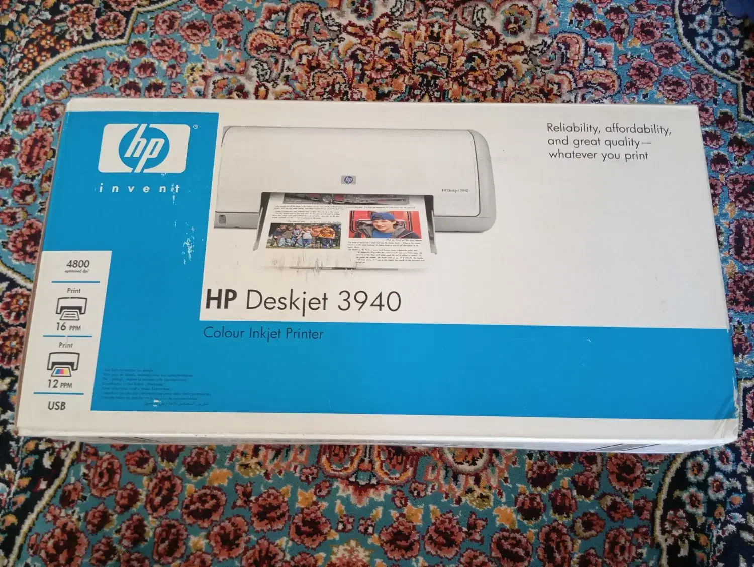 چاپگر رنگی همه کاره|پرینتر، اسکنر، کپی، فکس|مریوان, |دیوار