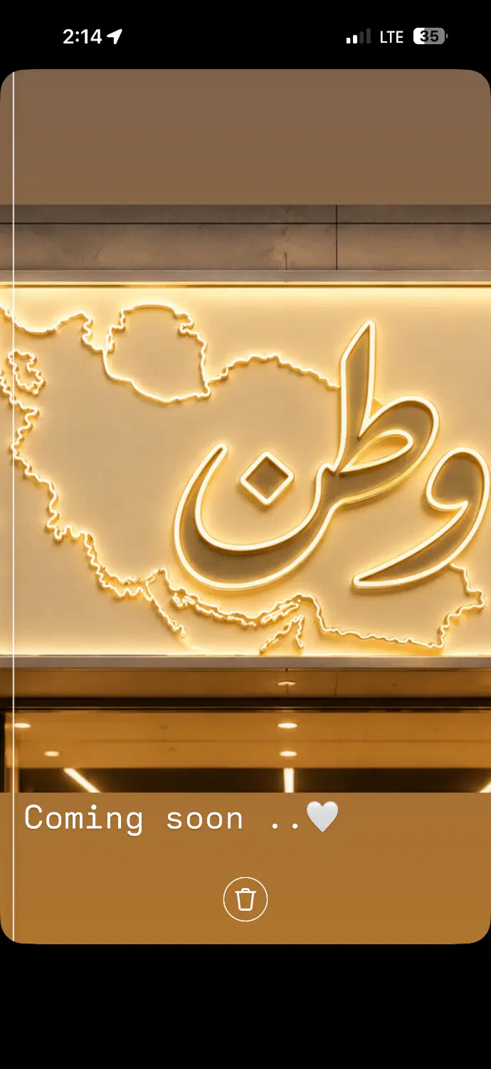 صندوقدار|استخدام خدمات فروشگاه و رستوران|رشت, نیکمرام|دیوار