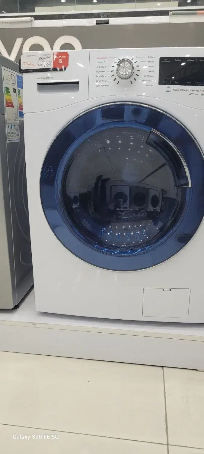 تنها لباسشویی موتور گیربکس بازار|ماشین لباسشویی و خشککن لباس|رامهرمز, |دیوار