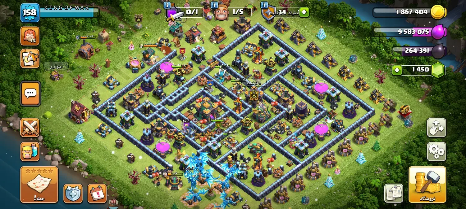 کلش اف کلنز|کنسول، بازی ویدئویی و آنلاین|تربت‌حیدریه, پائین ولایت|دیوار