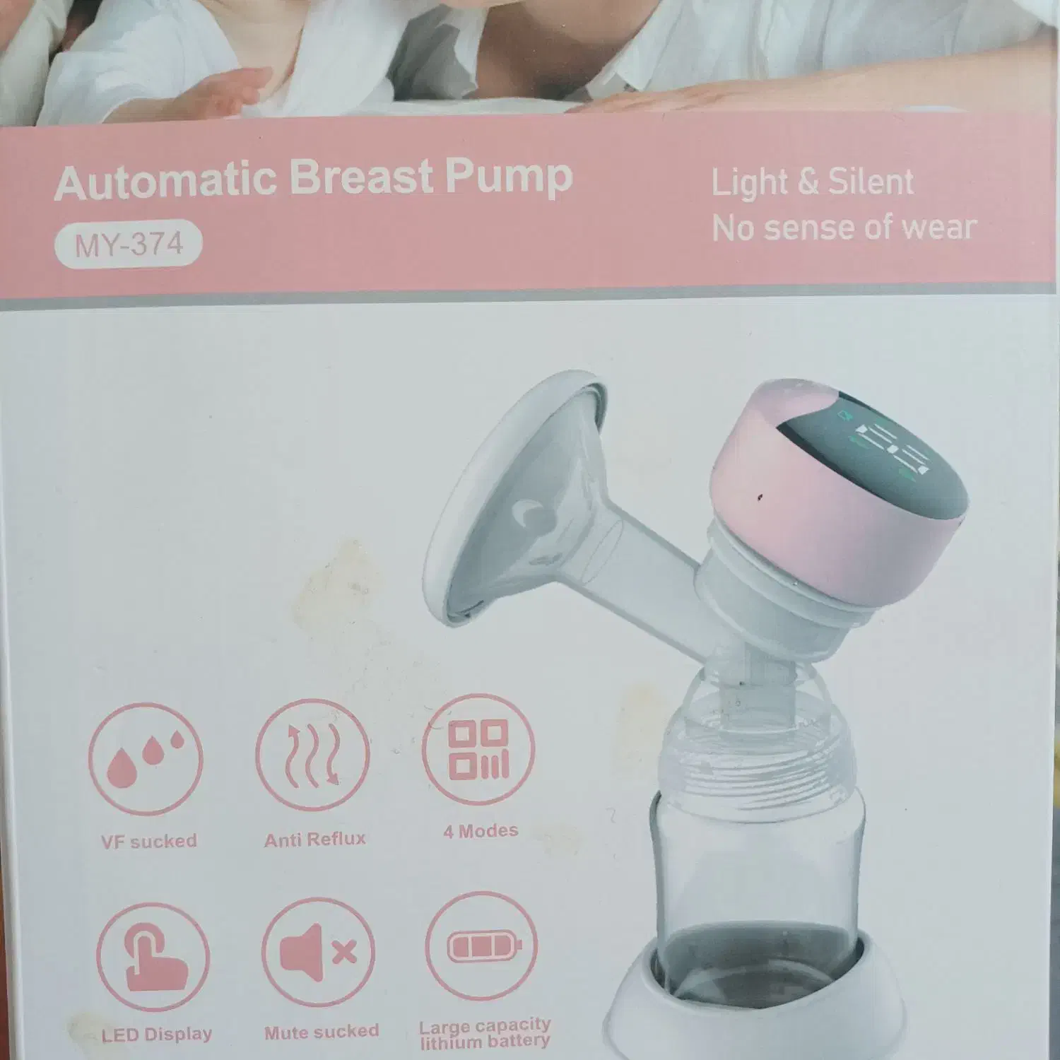 شیردوش برقی.در حد نو.|اسباب و اثاث بچه|اندیشه, شهرک صدف|دیوار