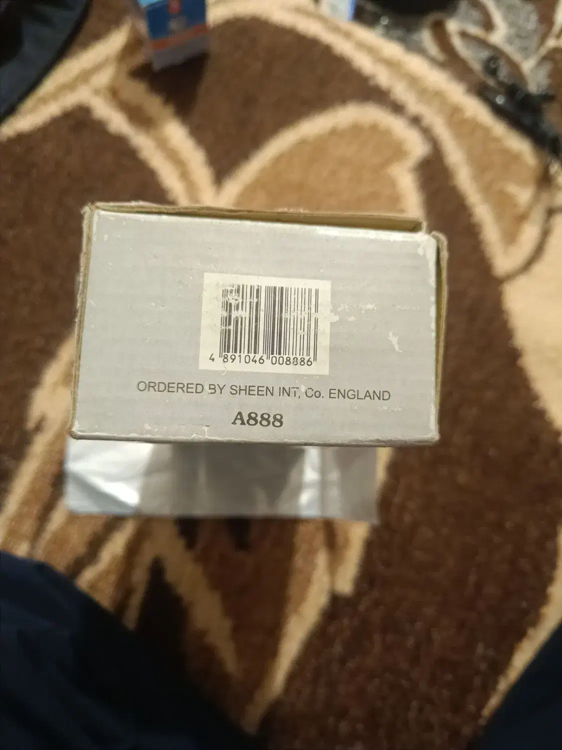 ماشین اصلاح سر و صورت سیمی FYC مدل A888|آرایشی، بهداشتی، درمانی|میاندوآب, |دیوار