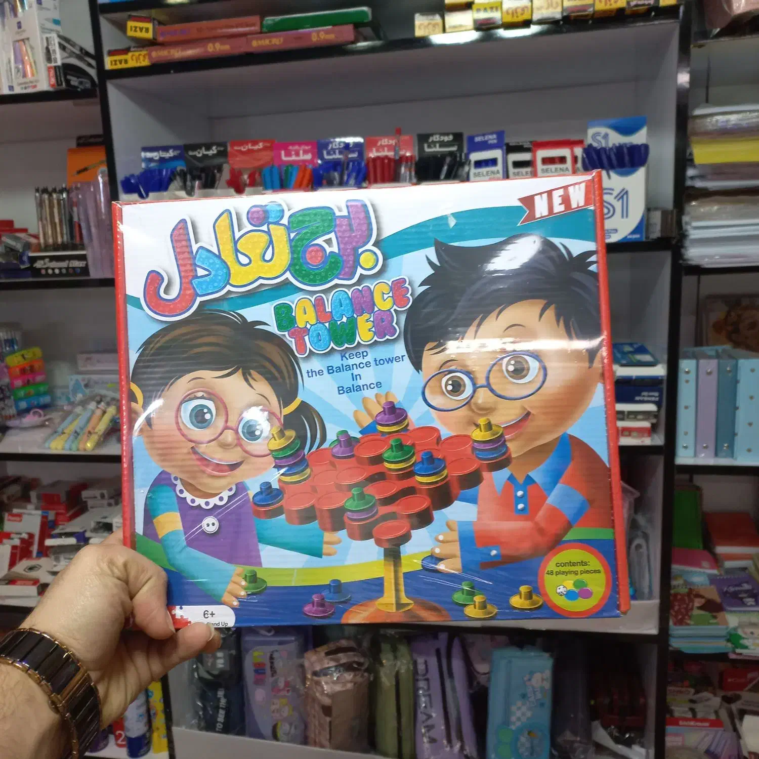 بازی فکری اسباب بازی پازل|اسباببازی|قم, پردیسان|دیوار