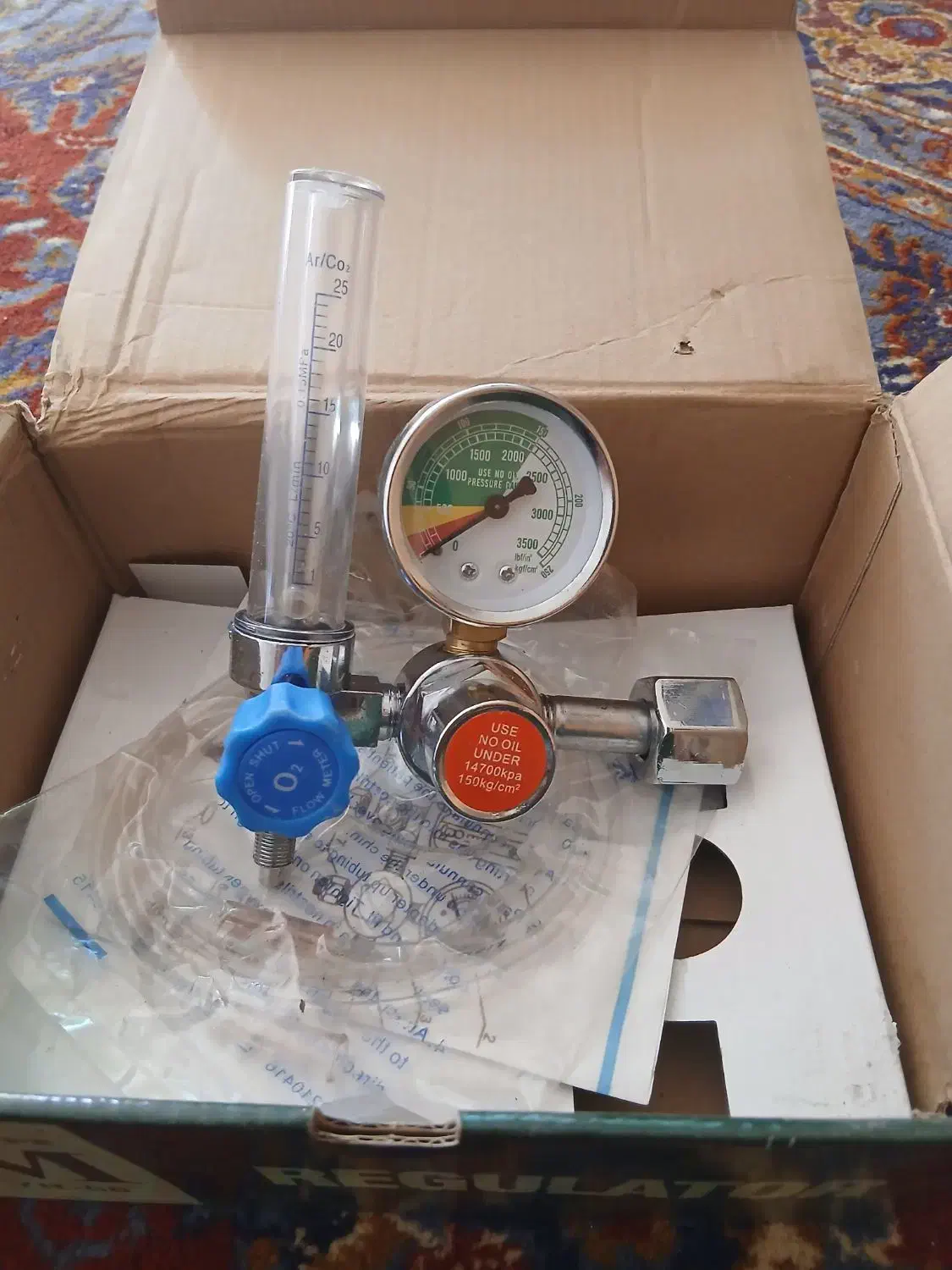 یک عدد رگلاتور اصل المانی|قطعات یدکی و لوازم جانبی|سوسنگرد, |دیوار