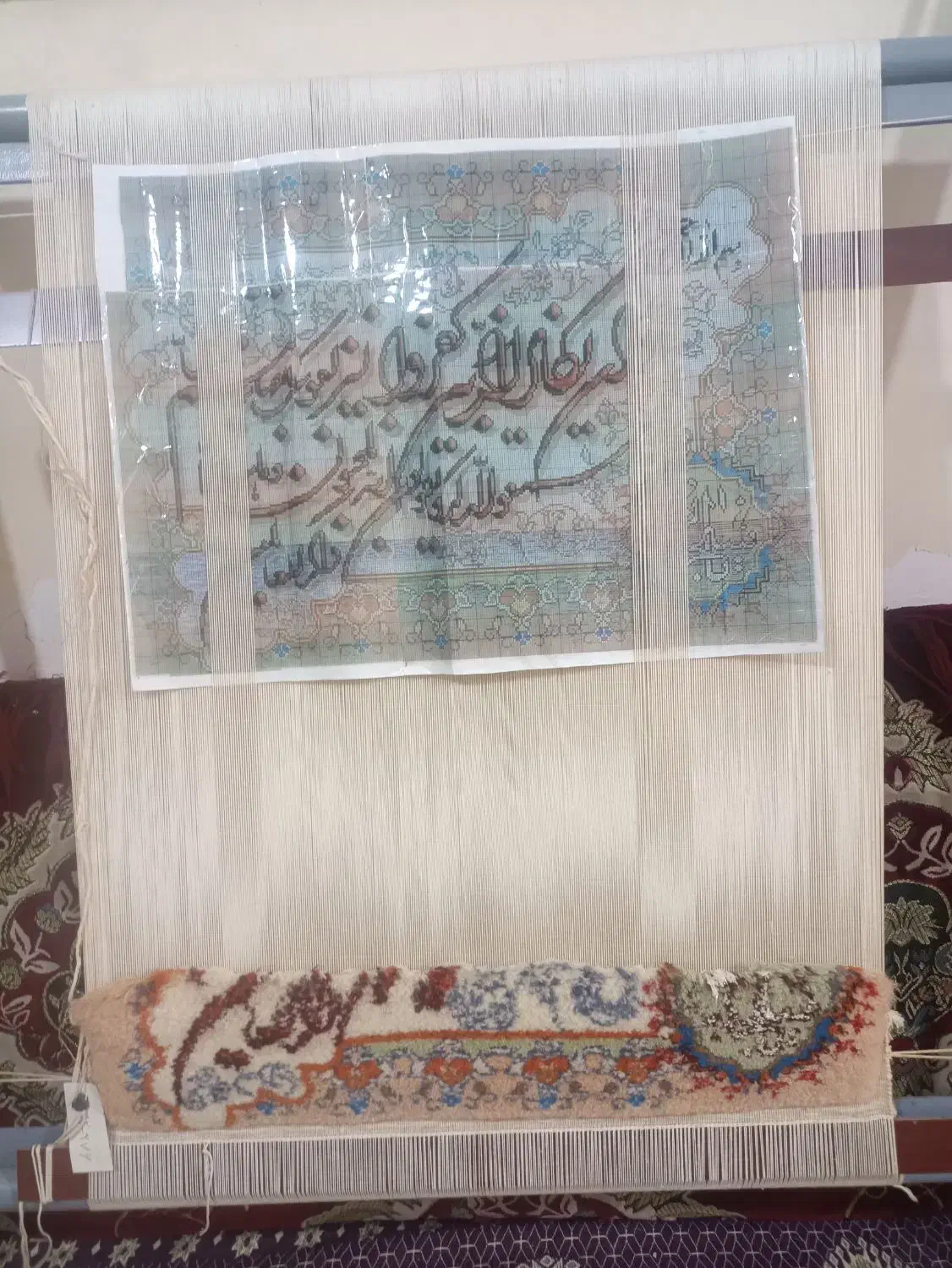 دار قالی نیم بافت|تابلو فرش|گرگان, |دیوار