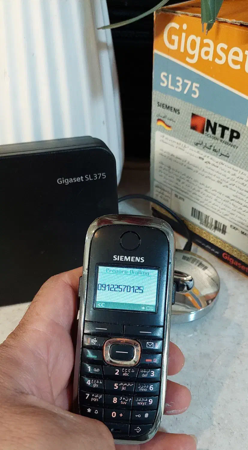 تلفن بیسیم منشی دار زیمنس گیگاست سامسونگ|تلفن رومیزی|تهران, آهنگ|دیوار