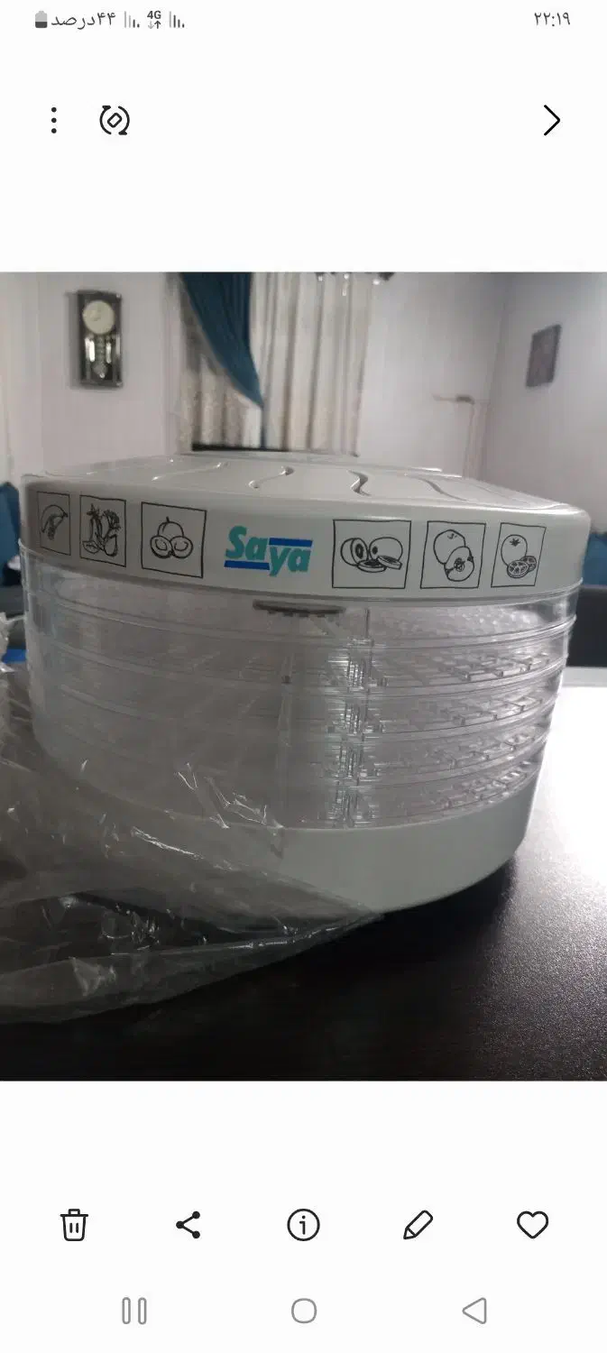 میوه خشکن  پارس خزر سایا|سایر لوازم برقی|ری, هاشم‌آباد|دیوار