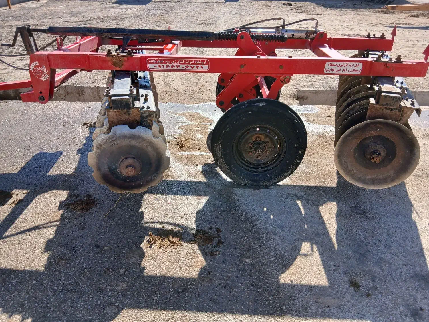 دیکس ۲۴ پر برا فروش|ماشینآلات صنعتی|کرخه, |دیوار