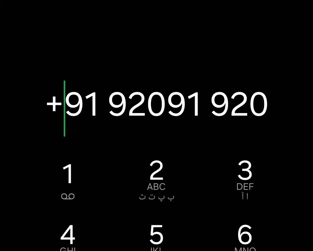 20 919 20 919|سیم‌کارت|تهران, سعیدآباد|دیوار