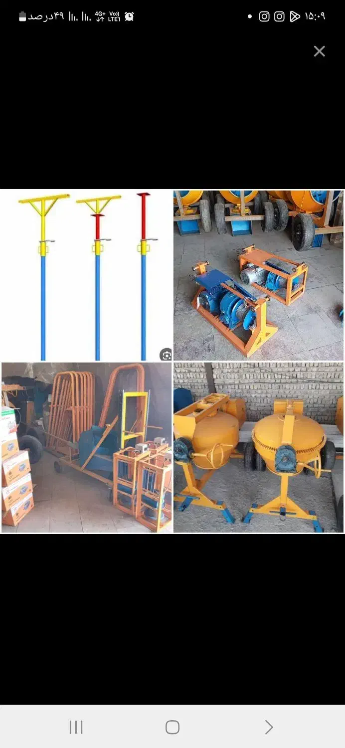 اجاره انواع ملزومات ساختان بتنی|مصالح و تجهیزات ساختمان|پارس‌آباد, |دیوار