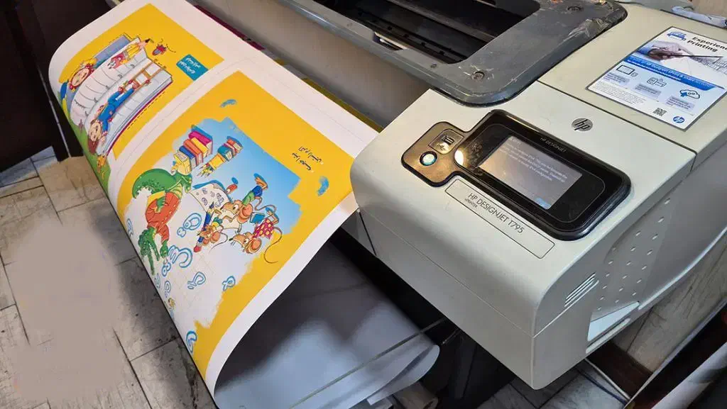 چاپ پلات رنگی و کپی نقشه و لمینت پوستر|خدمات رایانهای و موبایل|تبریز, |دیوار