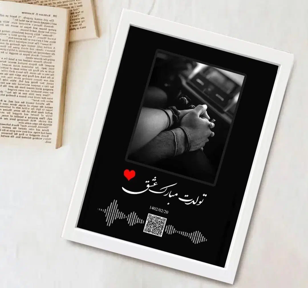 تابلو موزیکال،|تابلو، نقاشی، عکس|کرمانشاه, |دیوار