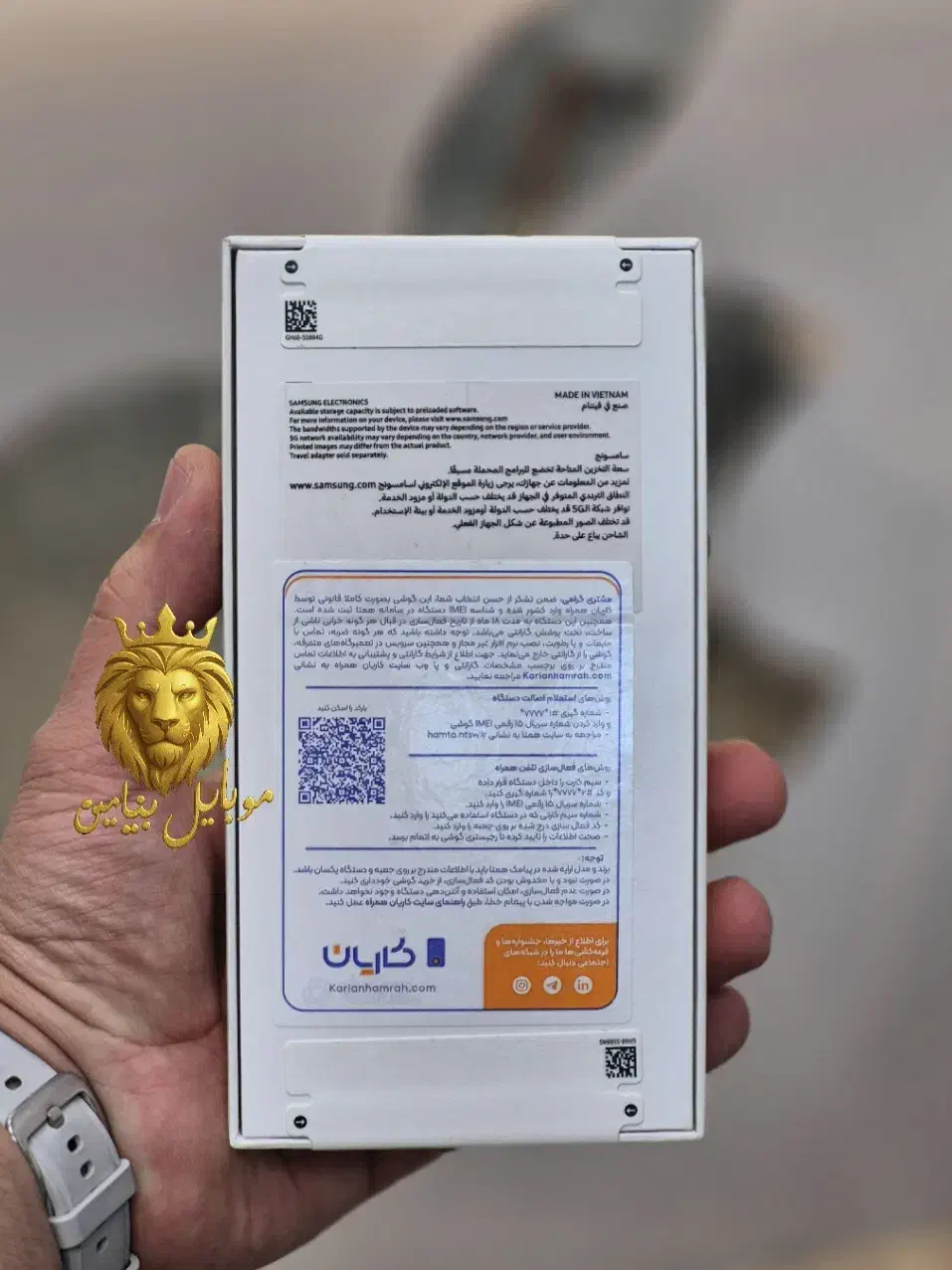 سامسونگ گلکسی A56 صفر پلمپ آکبند گاراننی 18 ماهه|موبایل|رشت, لاکانی|دیوار