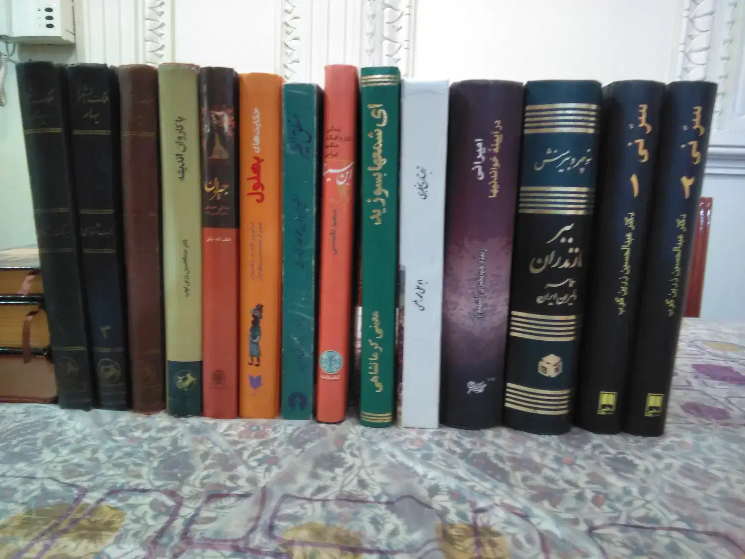 کتاب های تاریخی و ادبی|کتاب و مجله تاریخی|شیراز, مهدی‌آباد|دیوار