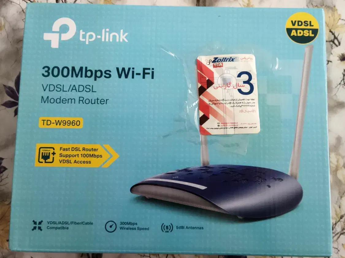 مودم ای دی اس ال، وی دی اس ال|مودم و تجهیزات شبکه|تهران, توحید|دیوار