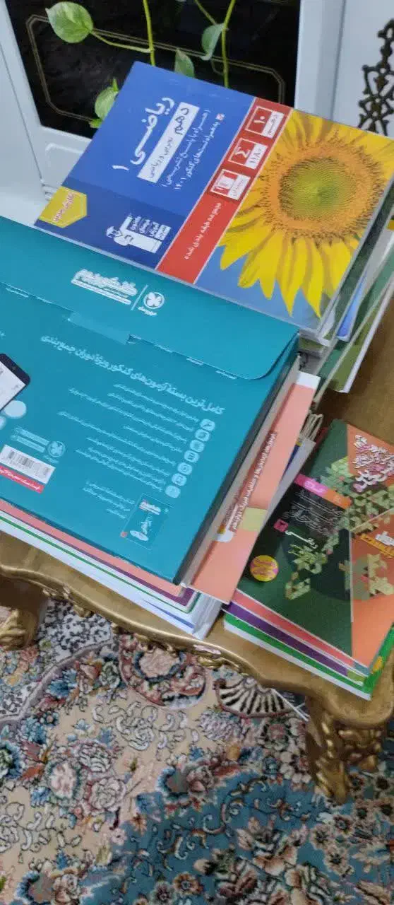 کتاب کمک آموزشی کنکور ۴۰۵|کتاب و مجله آموزشی|خرم‌آباد, |دیوار