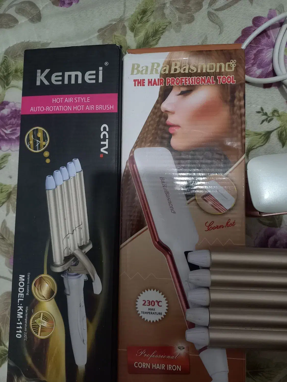 وسیله ارایشی|آرایشگاه و سالنهای زیبایی|دهدشت, |دیوار